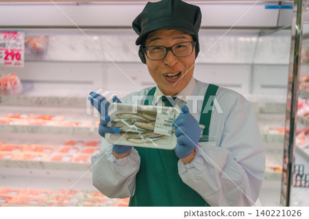 超級市場 量販 量販店 140221026