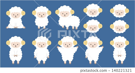 Cute sheep vector illustration set. Zodiac, Year of the Sheep, Icon, New Year's card 140221321