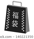 日式風格的福袋圖示插圖(斜向放置),適用於新年賀卡 - 單色 日式風格的福袋圖示插圖(斜向放置),適用於新年賀卡 - 單色 140221350
