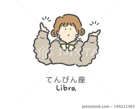 Libra, 12 constellations, illustration Libra, 12 constellations, illustration 140221363