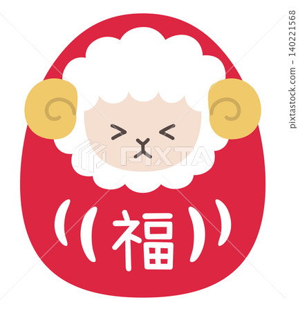 Cute New Year's decorations vector illustration for the Year of the Sheep, 2027. Daruma doll, sheep, New Year's card, Chinese zodiac, sheep Cute New Year's decorations vector illustration for the Year of the Sheep, 2027. Daruma doll, sheep, New Year's card, Chinese zodiac, sheep 140221568