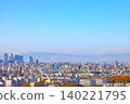 愛知縣名古屋市名古屋站週邊摩天大樓的景色 140221795
