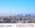 愛知縣名古屋市名古屋站週邊摩天大樓的景色 140221796