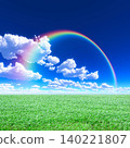 A rainbow arching across a blue sky and a landscape of green meadows: A natural backdrop of hope and healing. A rainbow arching across a blue sky and a landscape of green meadows: A natural backdrop of hope and healing. 140221807