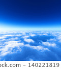 A breathtaking backdrop of blue sky and horizon stretching above a sea of clouds. A breathtaking backdrop of blue sky and horizon stretching above a sea of clouds. 140221819