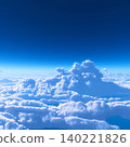 A breathtaking backdrop of blue sky and horizon stretching above a sea of clouds. A breathtaking backdrop of blue sky and horizon stretching above a sea of clouds. 140221826