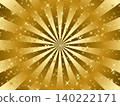 光環，光，1金 140222171