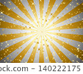光環，燈光，金色 2 銀色 140222175
