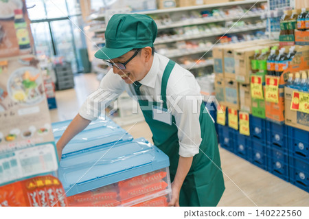 super, supermarket, gents 140222560