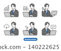 A set of 6 types of computer operation and data analysis skills for businessmen (male office worker, suit, laptop, cloud, graphs) 140222625