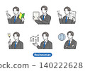 A set of 6 types of business materials for beginners, presentations, and contracts (male office worker, suit, angled view, beginner mark, graph materials) 140222628