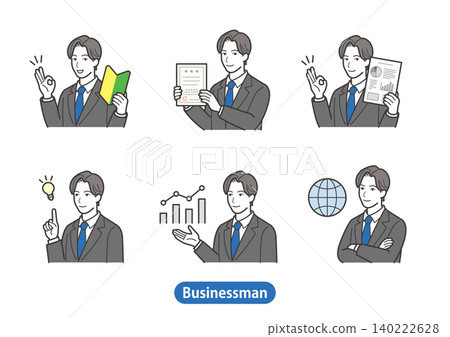 A set of 6 types of business materials for beginners, presentations, and contracts (male office worker, suit, angled view, beginner mark, graph materials) A set of 6 types of business materials for beginners, presentations, and contracts (male office worker, suit, angled view, beginner mark, graph materials) 140222628