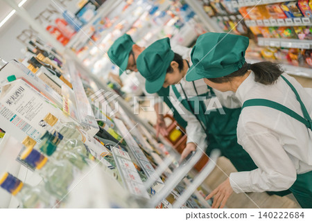 超級市場 量販 量販店 140222684