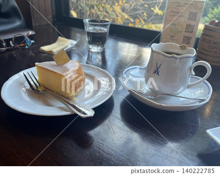 Afternoon cafe Afternoon cafe 140222785