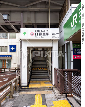 日暮裡-舍人線「日暮里站」 JR線/京成線連接點站名牌 日暮裡-舍人線「日暮里站」 JR線/京成線連接點站名牌 140222964