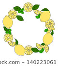 Lemon and mint vector illustration frame 140223061