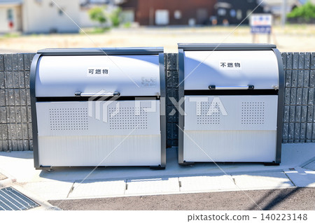 住宅區垃圾收納箱 住宅區垃圾收納箱 140223148