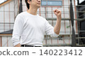工人做膽量的姿勢 140223412