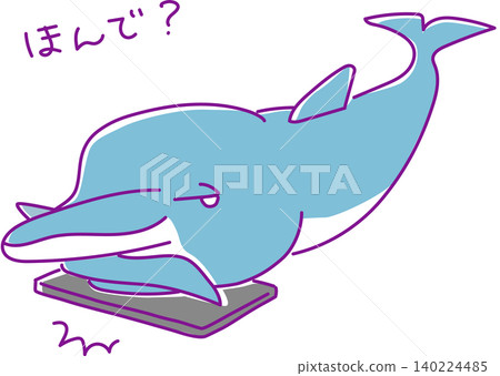 一幅海豚合上筆記型電腦的插圖。 140224485