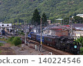 Tobu Railway's sightseeing train, the C11 SL Taiju 140224546