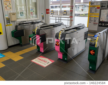 Automatic ticket gates at Nippori Station on the Nippori-Toneri Liner 140224584