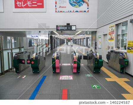 日暮里站日暮裡線自動檢票閘機 日暮里站日暮裡線自動檢票閘機 140224587