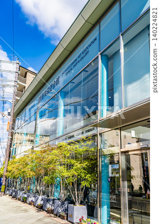 京都東山,京都陶瓷美術館(介紹藝術家和窯爐,以推廣和發展京燒和清水燒陶器) 京都東山,京都陶瓷美術館(介紹藝術家和窯爐,以推廣和發展京燒和清水燒陶器) 140224821