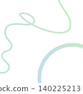 A minimalist abstract background with beautiful green and blue gradient curves and a curved design frame. 140225213