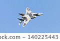 一架日本航空自衛隊的F-15DJ鷹式戰鬥機正在盤旋。 140225443