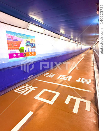 Underwater prefectural border Underwater prefectural border 140225723