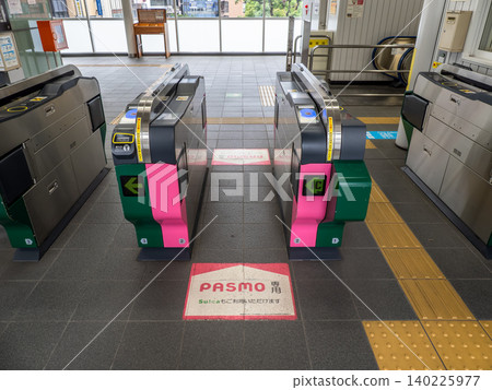 IC card-only automatic ticket gates at Nippori Station on the Nippori-Toneri Liner. IC card-only automatic ticket gates at Nippori Station on the Nippori-Toneri Liner. 140225977