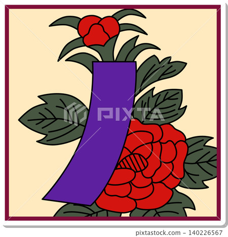 Sticker-style square Hanafuda icon: Peony with blue strip Sticker-style square Hanafuda icon: Peony with blue strip 140226567