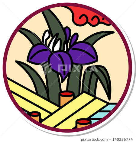 貼紙風格的圓形花紮圖示:Iris 和 Yatsuhashi 貼紙風格的圓形花紮圖示:Iris 和 Yatsuhashi 140226774