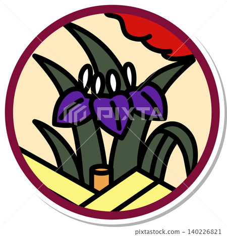 貼紙風格的圓形花紮圖示:Iris 和 Yatsuhashi 貼紙風格的圓形花紮圖示:Iris 和 Yatsuhashi 140226821