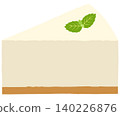 Rare cheese cake 140226876
