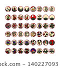 Sticker-style circular mini Hanafuda illustration icon set (no background) 140227093