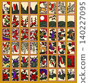 Sticker-style simple Hanafuda illustration icon set 140227095