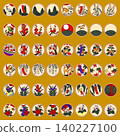 Sticker-style circular Hanafuda illustration icon set 140227100
