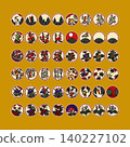 Sticker-style circular mini Hanafuda illustration icon set 140227102