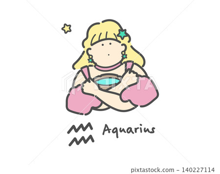 水瓶座(星座)插圖 水瓶座(星座)插圖 140227114