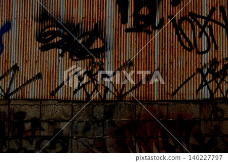 Concerns about public safety, walls covered in graffiti Concerns about public safety, walls covered in graffiti 140227797