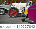 [Kanagawa] Yokosuka Kurihama A scene of a classic car day held in Hana no Kuni 140227842