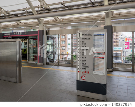 日暮裡舍利線「日暮里站」月台上顯示的路線圖 日暮裡舍利線「日暮里站」月台上顯示的路線圖 140227954