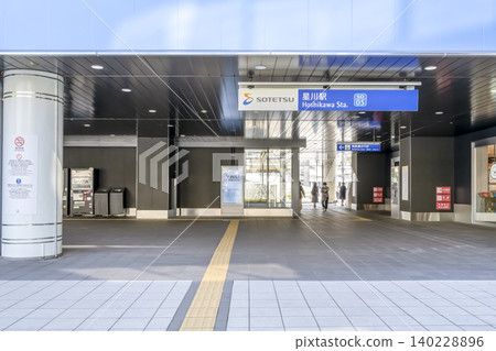Urban landscape of Hodogaya Ward, Yokohama City: Hoshikawa Station Urban landscape of Hodogaya Ward, Yokohama City: Hoshikawa Station 140228896