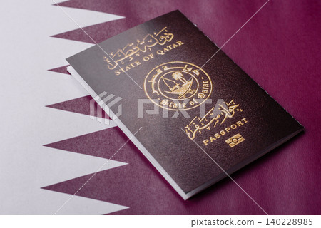 Qatar passport for travelling, flying and doing business. Qatari document 140228985