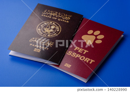 Qatar passport for travelling, flying and doing business. Qatari document Qatar passport for travelling, flying and doing business. Qatari document 140228990