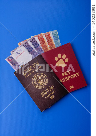 Qatar passport for travelling, flying and doing business. Qatari document Qatar passport for travelling, flying and doing business. Qatari document 140228991