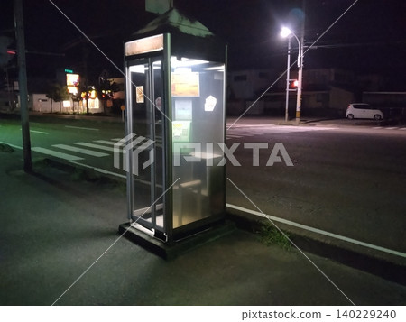 Midnight telephone booth Midnight telephone booth 140229240