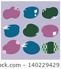 Japanese traditional pattern embellishment material set 140229429
