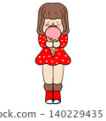 Cute Girl Holding Ice Cream Kawaii Cartoon Character 140229435